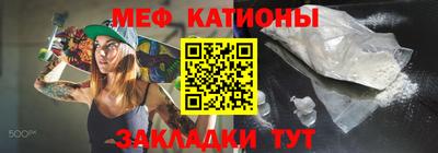 ГАЛЛЮЦИНОГЕННЫЕ ГРИБЫ Бузулук
