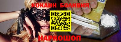 первитин Бугуруслан