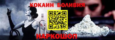 ГАЛЛЮЦИНОГЕННЫЕ ГРИБЫ Бузулук