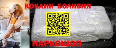 трава Будённовск