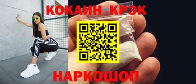 ГАЛЛЮЦИНОГЕННЫЕ ГРИБЫ Бузулук