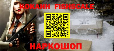 ГАЛЛЮЦИНОГЕННЫЕ ГРИБЫ Бузулук