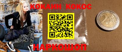 первитин Бугуруслан