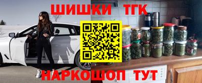 ГАЛЛЮЦИНОГЕННЫЕ ГРИБЫ Бузулук