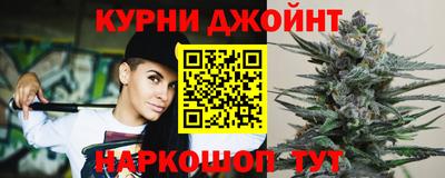 трава Будённовск