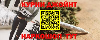 трава Будённовск