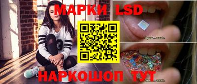 трава Будённовск