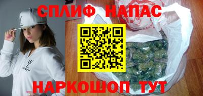 первитин Бугуруслан