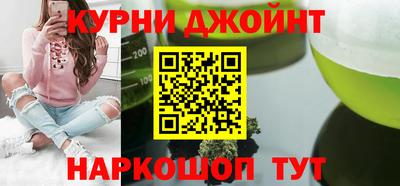 ГАЛЛЮЦИНОГЕННЫЕ ГРИБЫ Бузулук