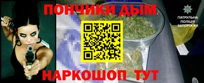 трава Будённовск