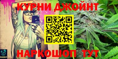 трава Будённовск