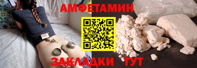 эйфоретик Изобильный