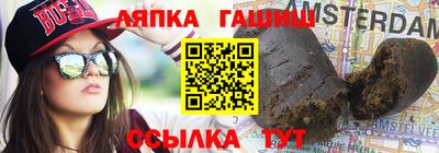 первитин Бугуруслан