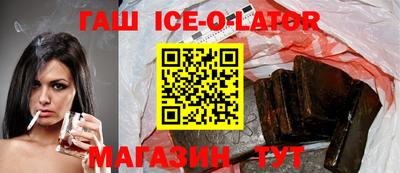 первитин Бугуруслан