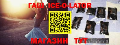первитин Бугуруслан