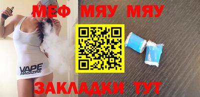 ГАЛЛЮЦИНОГЕННЫЕ ГРИБЫ Бузулук